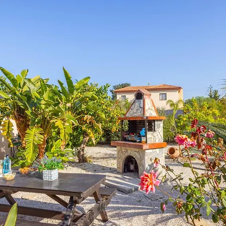 Stella * ارغاكه